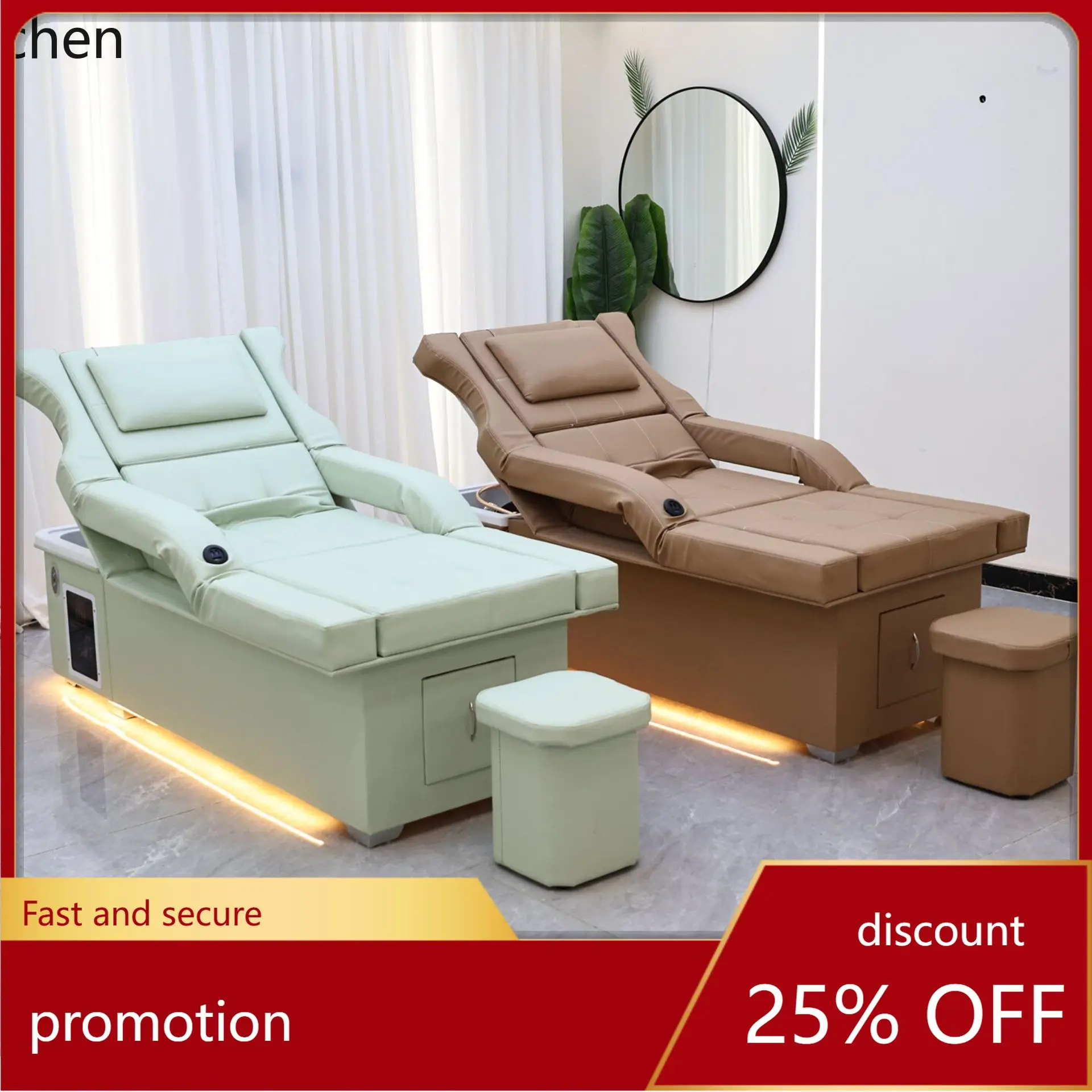 b7- Lettino da Massaggio con S - Spa Wellness Beauty recensione e prezzo